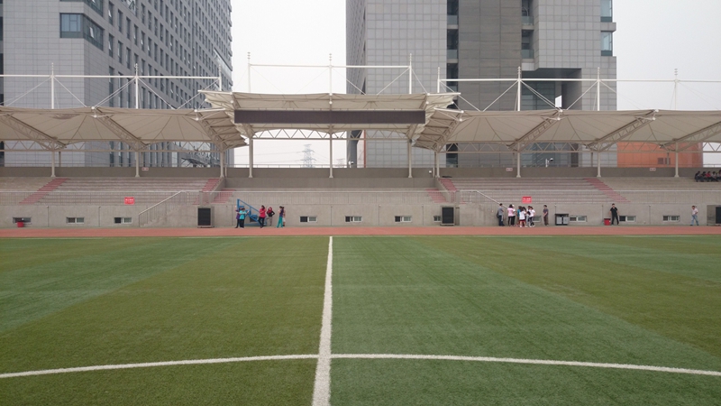 首都医科大学足球场