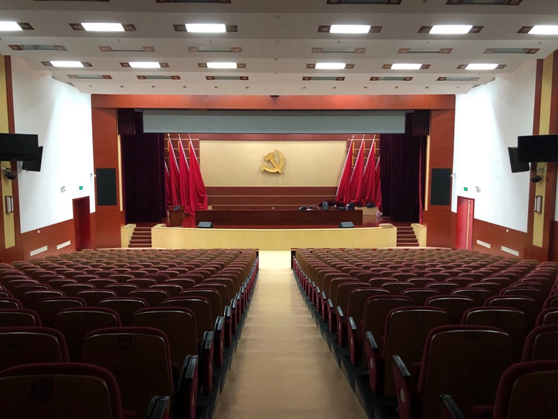 北京信息科技职业学校多功能报告厅