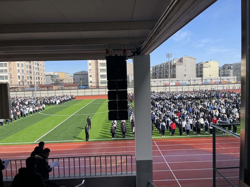 北京昌平职业学校操场