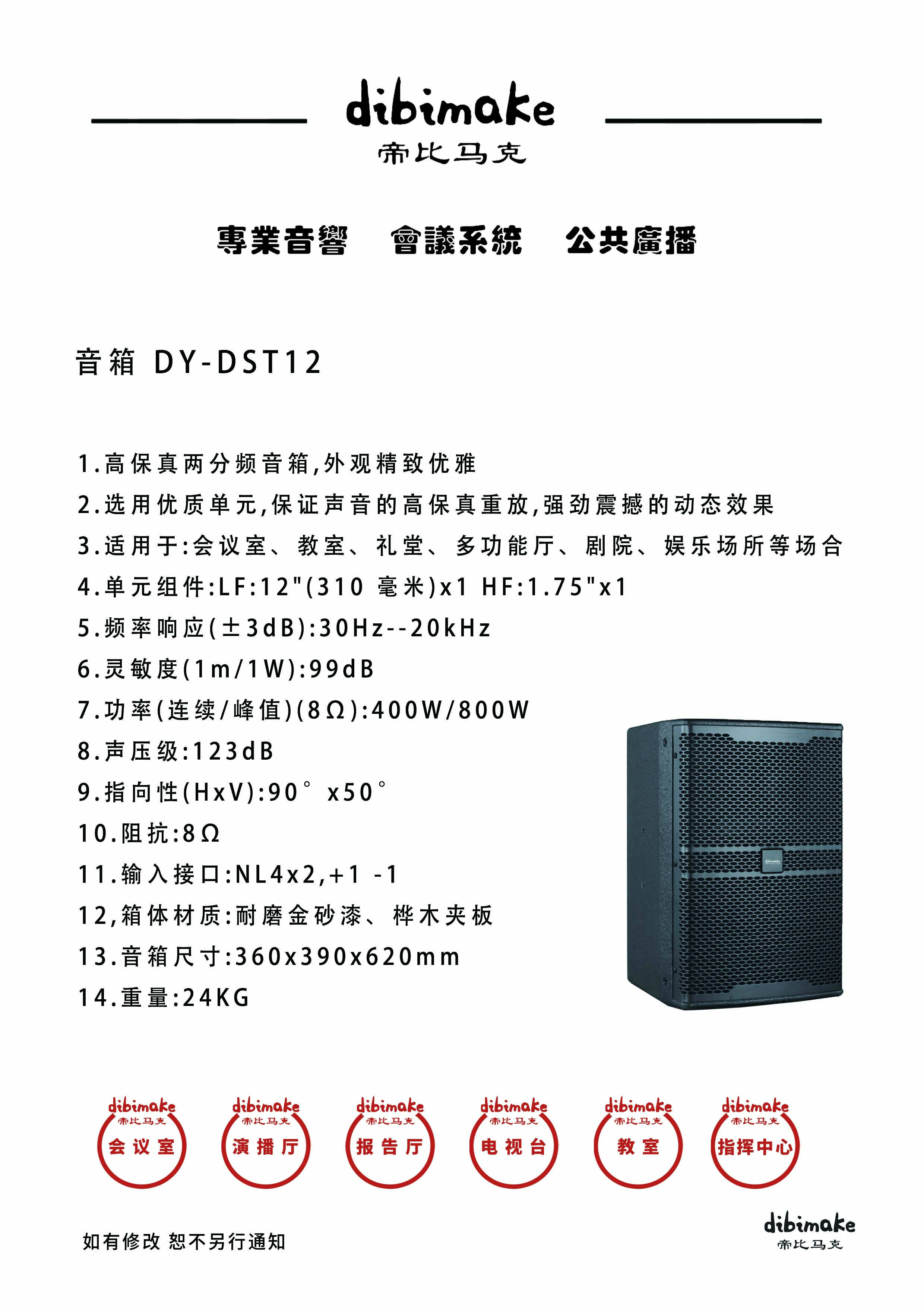 ef4678e855c186bcbda2955e1efde8d.jpg